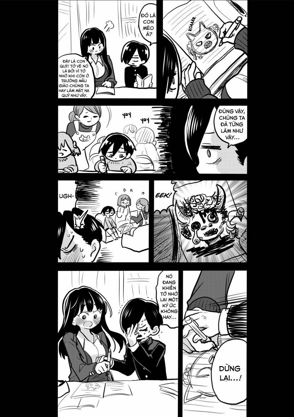 Boku No Kokoro Yabai Yatsu: Chapter 39.6