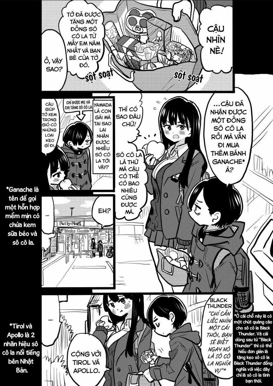 Boku No Kokoro Yabai Yatsu: Chapter 40.3