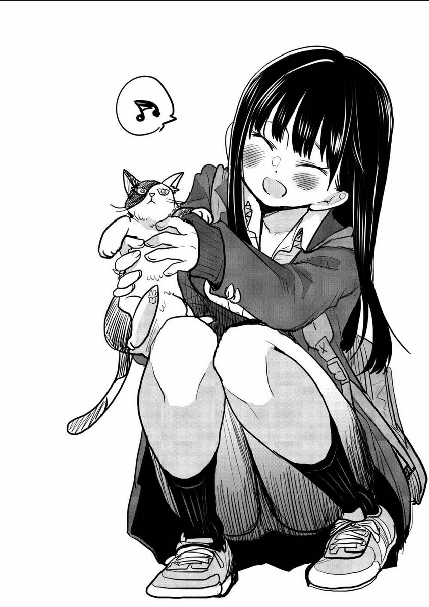 Boku No Kokoro Yabai Yatsu: Chapter 40.4