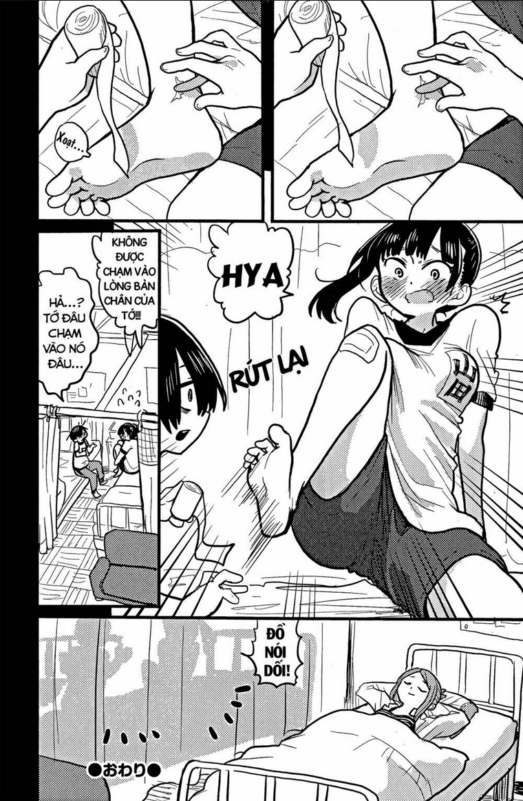Boku No Kokoro Yabai Yatsu: Chapter 41.2
