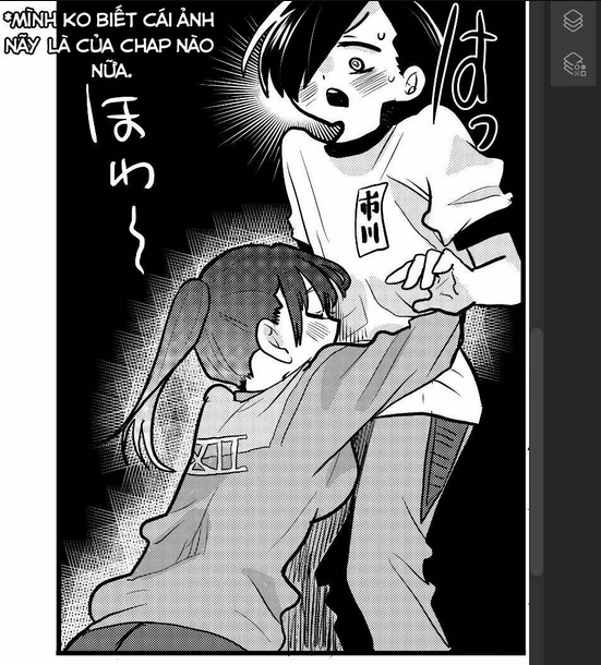 Boku No Kokoro Yabai Yatsu: Chapter 43