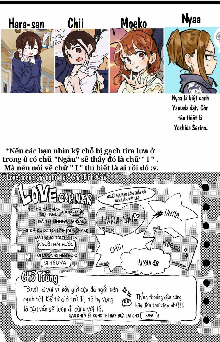 Boku No Kokoro Yabai Yatsu: Chapter 44.3