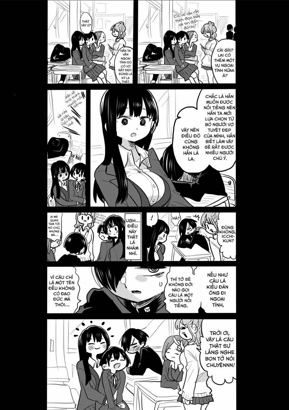 Boku No Kokoro Yabai Yatsu: Chapter 46.2