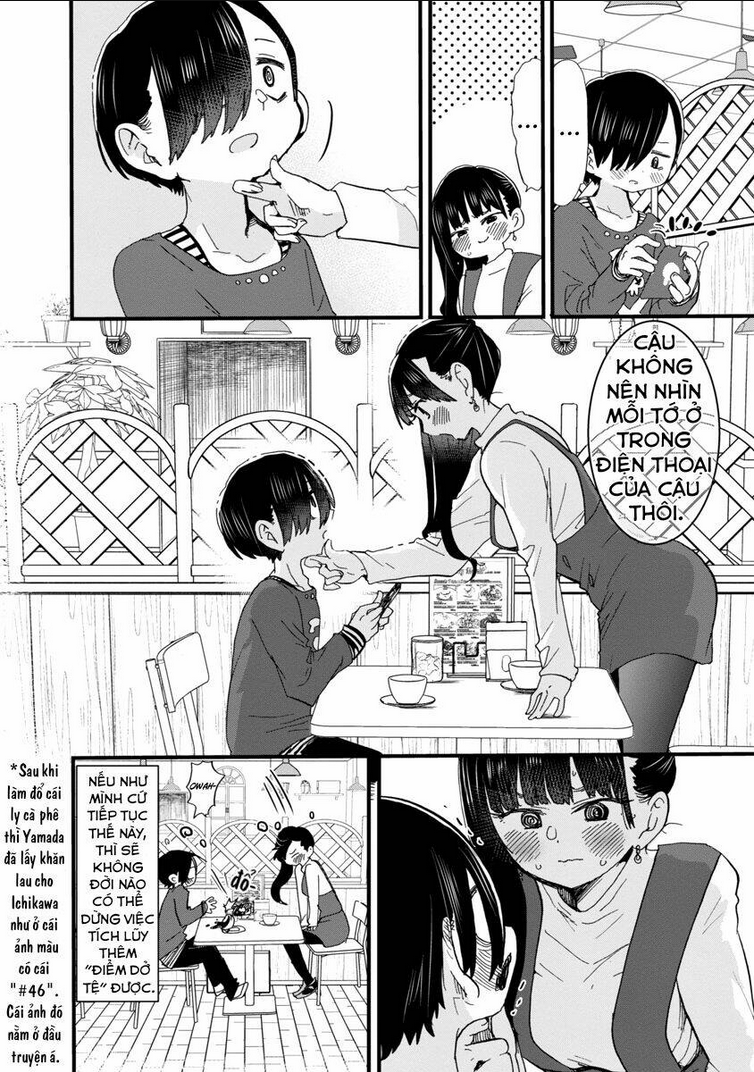 Boku No Kokoro Yabai Yatsu: Chapter 46
