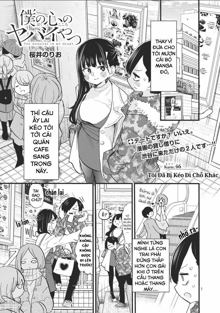 Boku No Kokoro Yabai Yatsu: Chapter 46