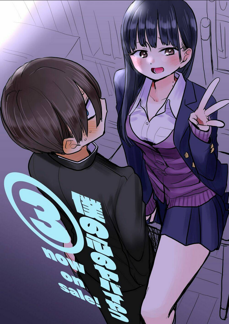 Boku No Kokoro Yabai Yatsu: Chapter 46