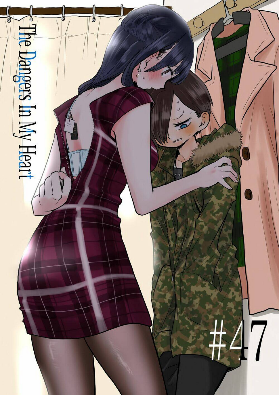 Boku No Kokoro Yabai Yatsu: Chapter 47