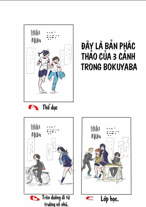 Boku No Kokoro Yabai Yatsu: Chapter 47