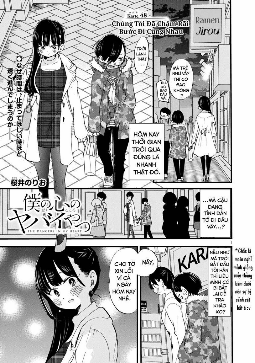 Boku No Kokoro Yabai Yatsu: Chapter 48
