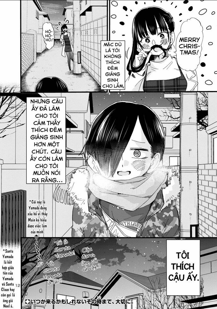 Boku No Kokoro Yabai Yatsu: Chapter 48