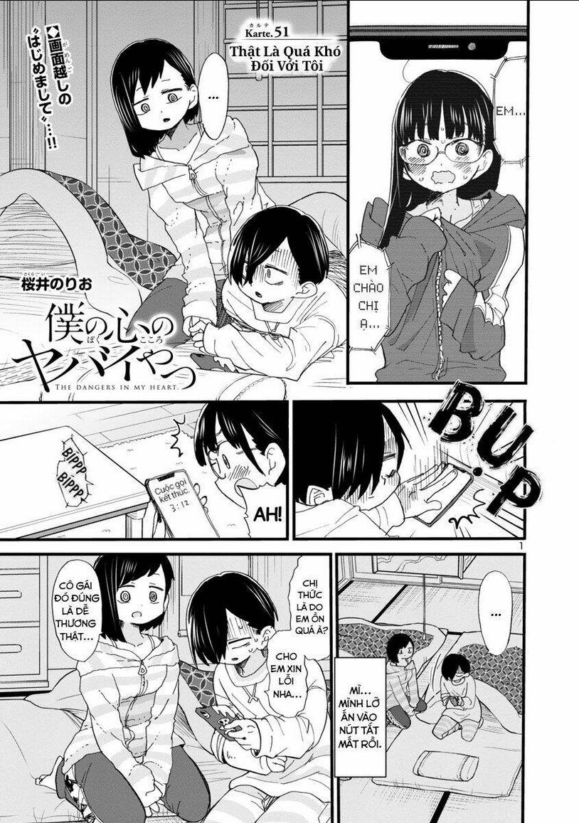 Boku No Kokoro Yabai Yatsu: Chapter 51