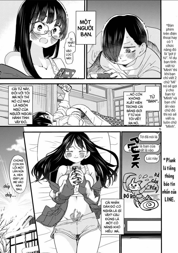 Boku No Kokoro Yabai Yatsu: Chapter 51
