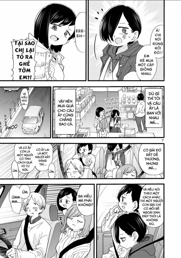 Boku No Kokoro Yabai Yatsu: Chapter 51
