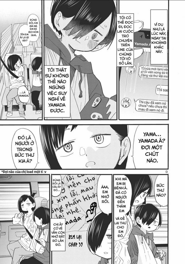 Boku No Kokoro Yabai Yatsu: Chapter 51