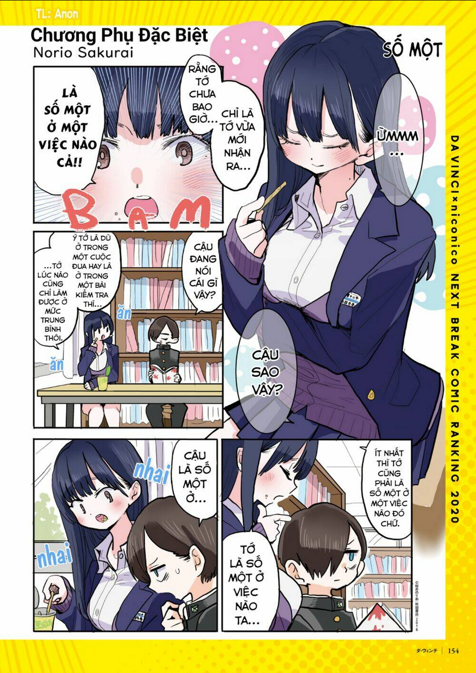 Boku No Kokoro Yabai Yatsu: Chapter 52.3