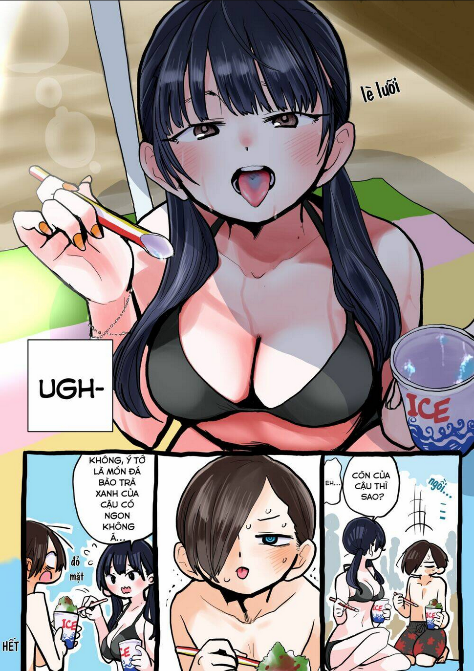 Boku No Kokoro Yabai Yatsu: Chapter 53.1