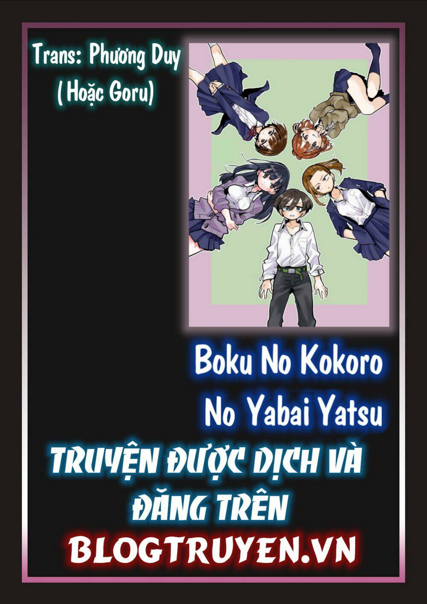 Boku No Kokoro Yabai Yatsu: Chapter 54.1