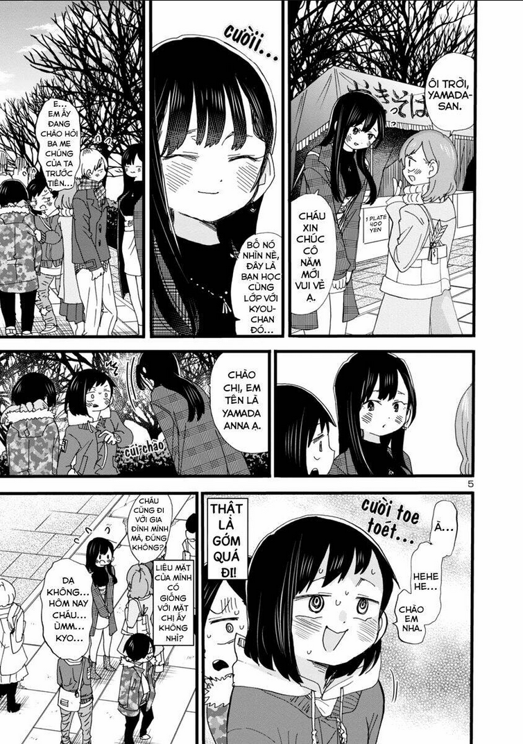 Boku No Kokoro Yabai Yatsu: Chapter 54