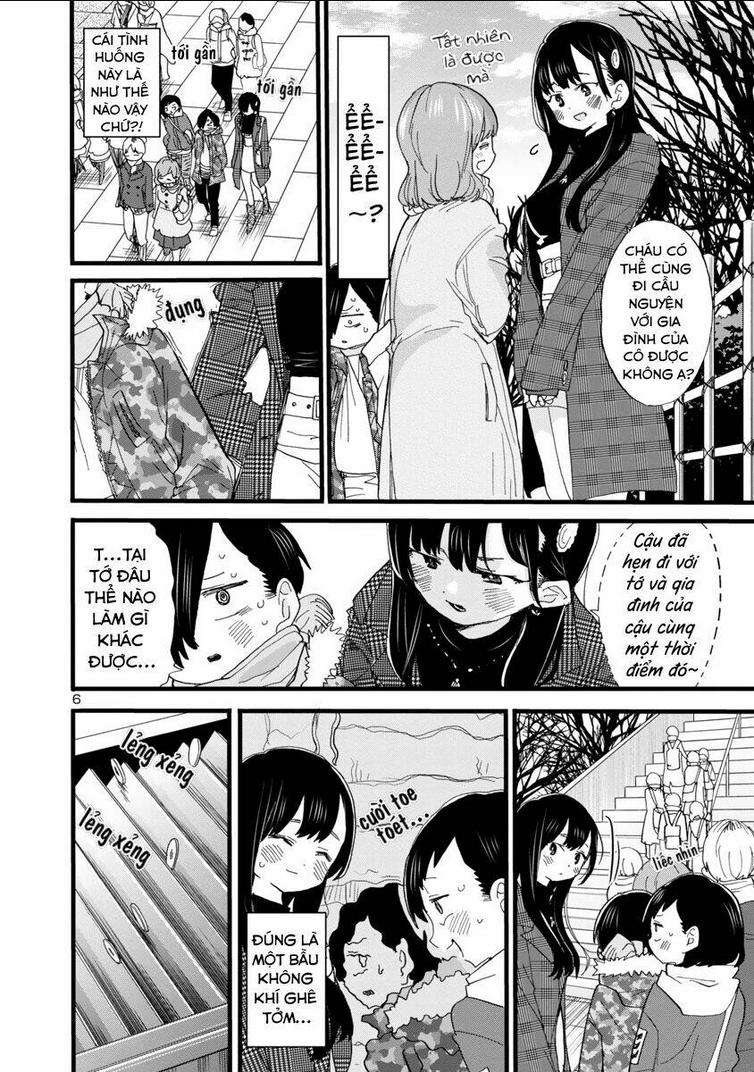 Boku No Kokoro Yabai Yatsu: Chapter 54