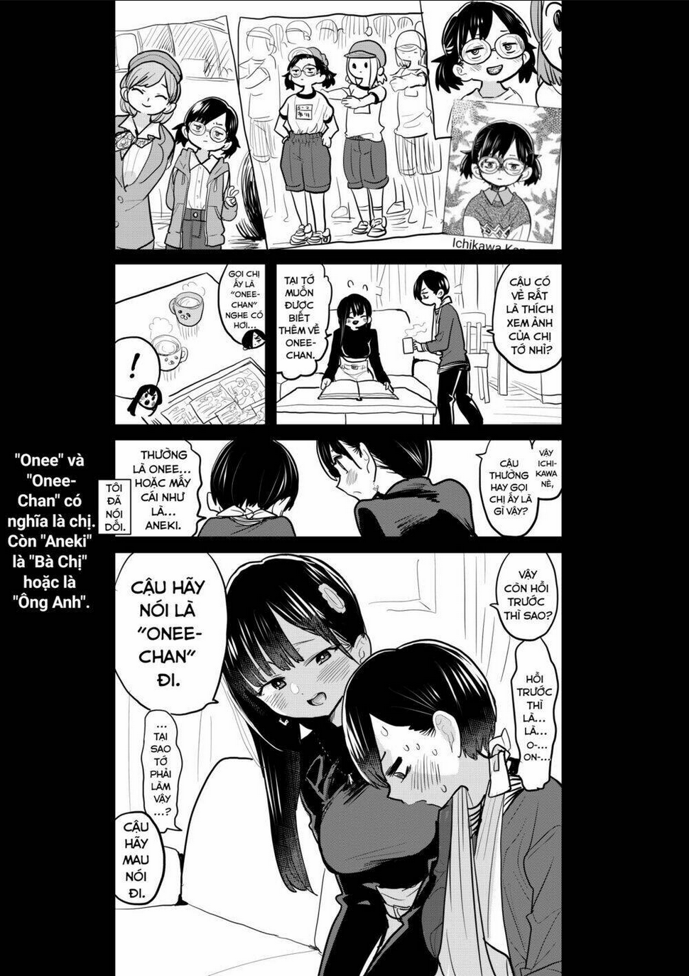 Boku No Kokoro Yabai Yatsu: Chapter 55.1
