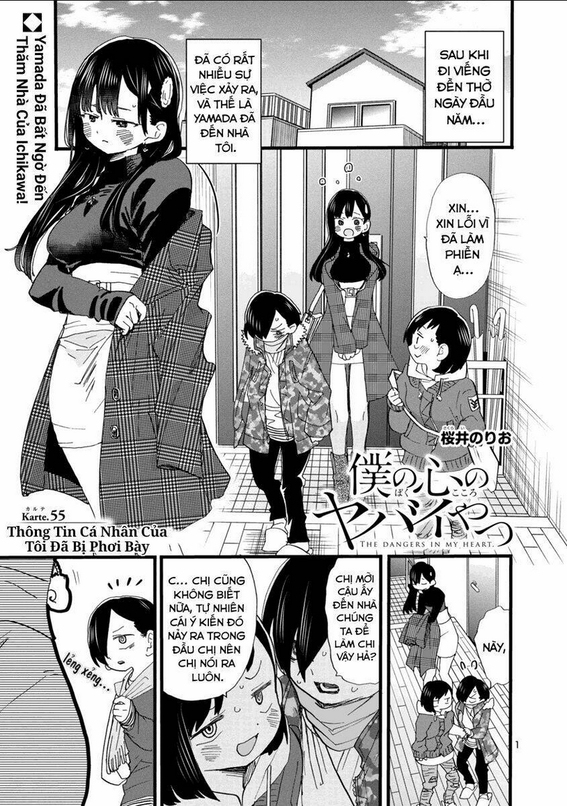 Boku No Kokoro Yabai Yatsu: Chapter 55