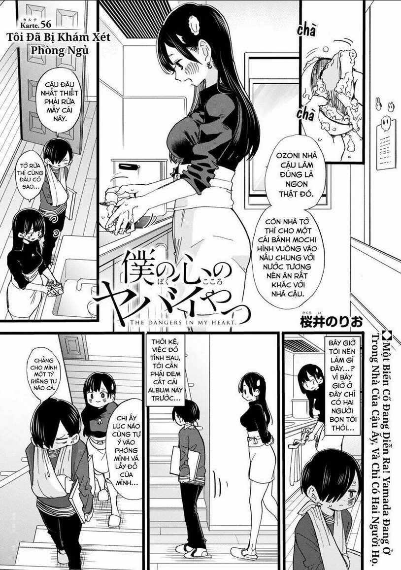 Boku No Kokoro Yabai Yatsu: Chapter 56