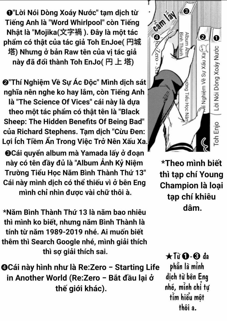 Boku No Kokoro Yabai Yatsu: Chapter 56
