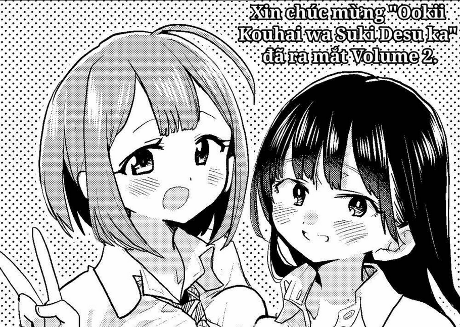 Boku No Kokoro Yabai Yatsu: Chapter 57.1
