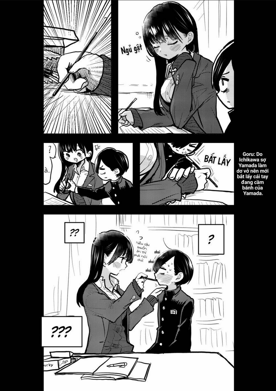 Boku No Kokoro Yabai Yatsu: Chapter 57.2