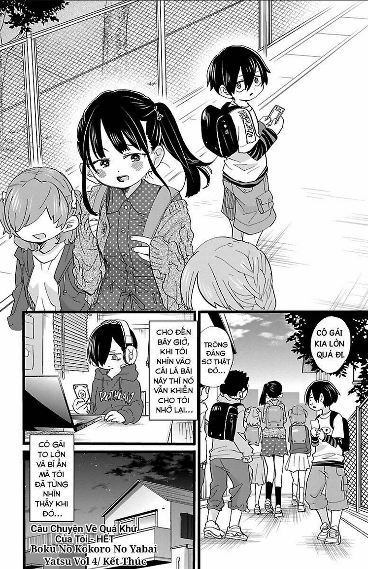 Boku No Kokoro Yabai Yatsu: Chapter 57.3