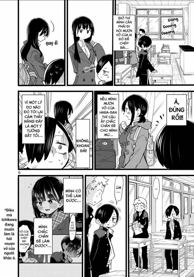 Boku No Kokoro Yabai Yatsu: Chapter 58