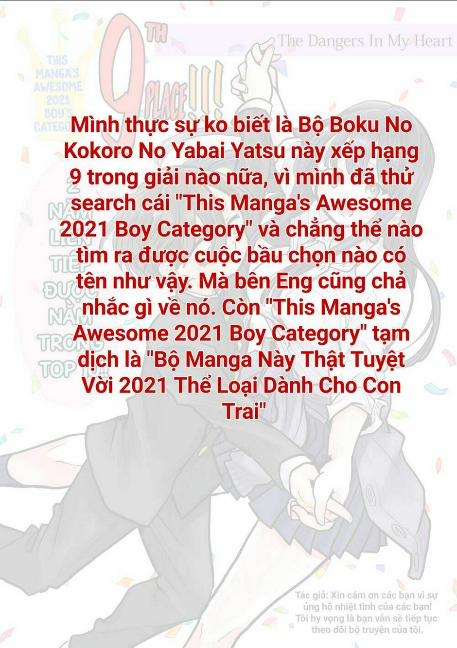 Boku No Kokoro Yabai Yatsu: Chapter 59.1