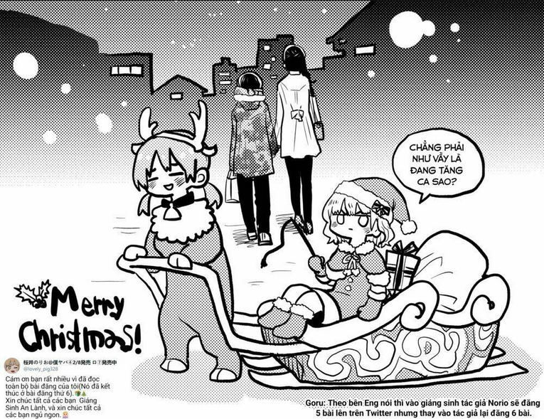 Boku No Kokoro Yabai Yatsu: Chapter 60.1