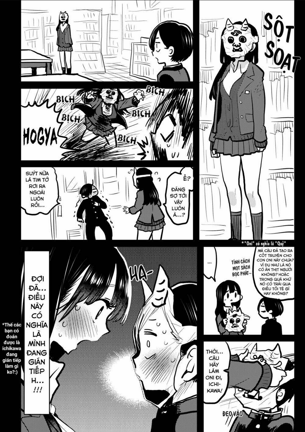 Boku No Kokoro Yabai Yatsu: Chapter 63.1