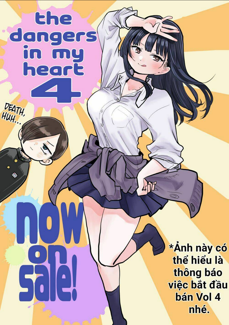 Boku No Kokoro Yabai Yatsu: Chapter 63.1