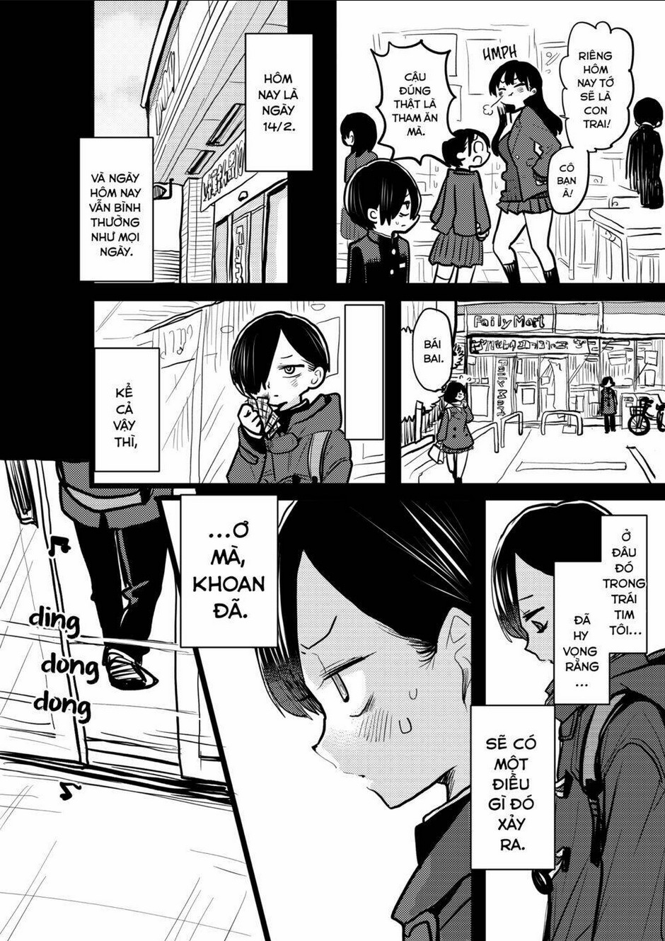 Boku No Kokoro Yabai Yatsu: Chapter 64.1