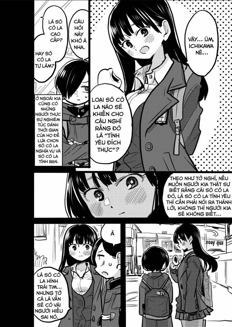 Boku No Kokoro Yabai Yatsu: Chapter 64.1