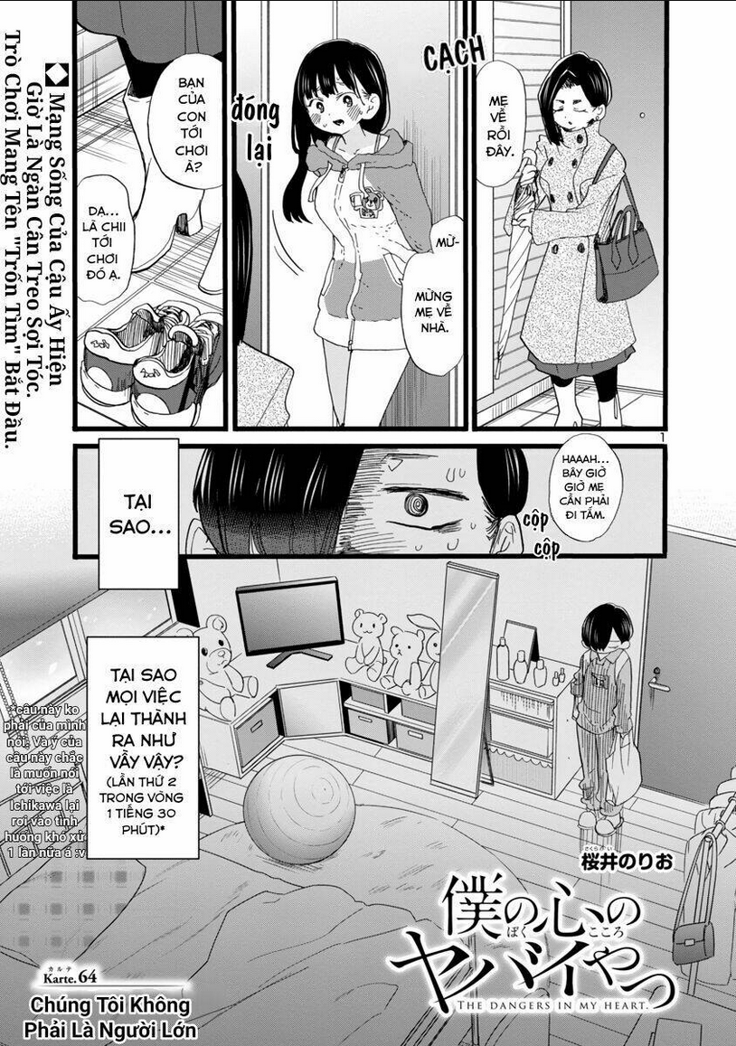 Boku No Kokoro Yabai Yatsu: Chapter 64