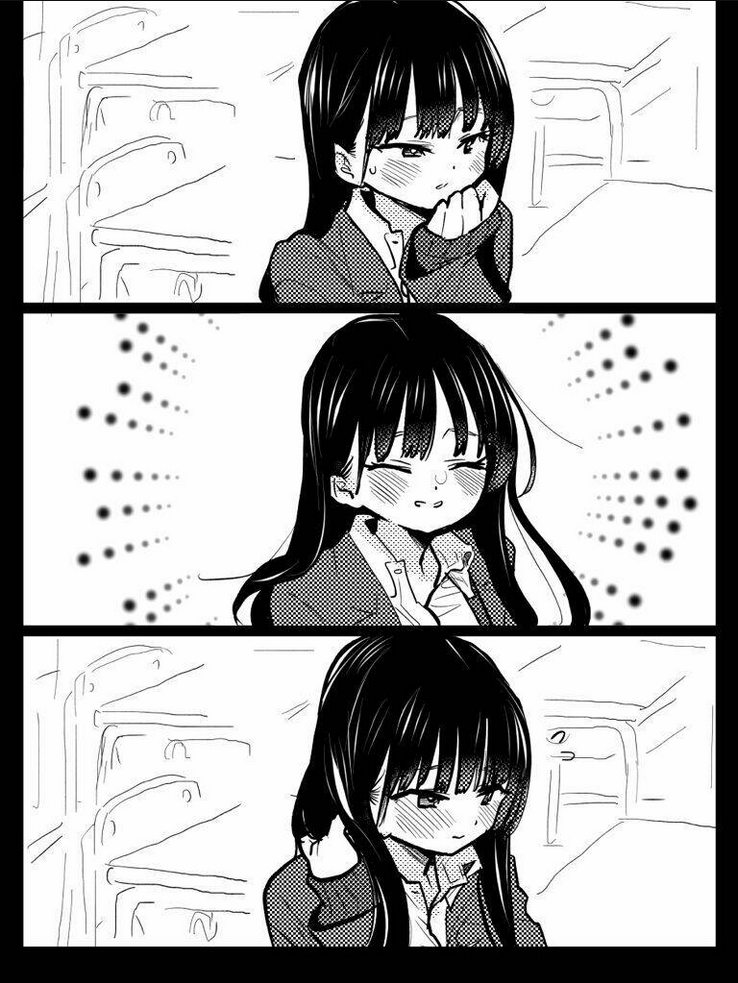 Boku No Kokoro Yabai Yatsu: Chapter 65.2