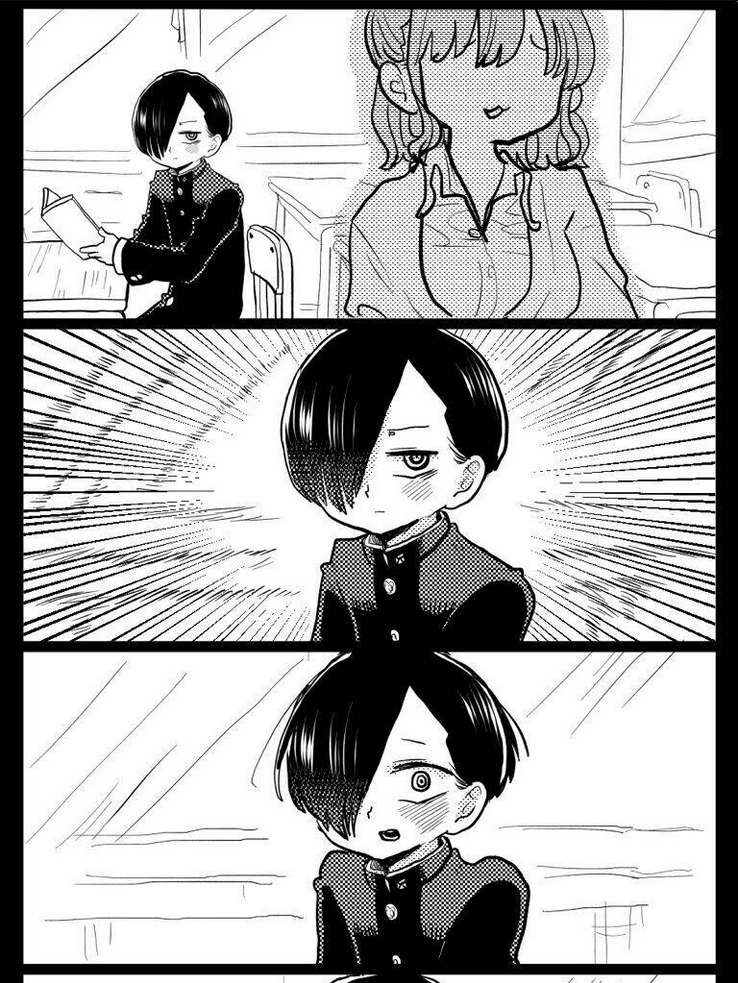Boku No Kokoro Yabai Yatsu: Chapter 65.2