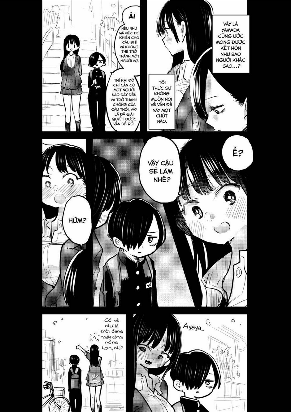 Boku No Kokoro Yabai Yatsu: Chapter 65.3