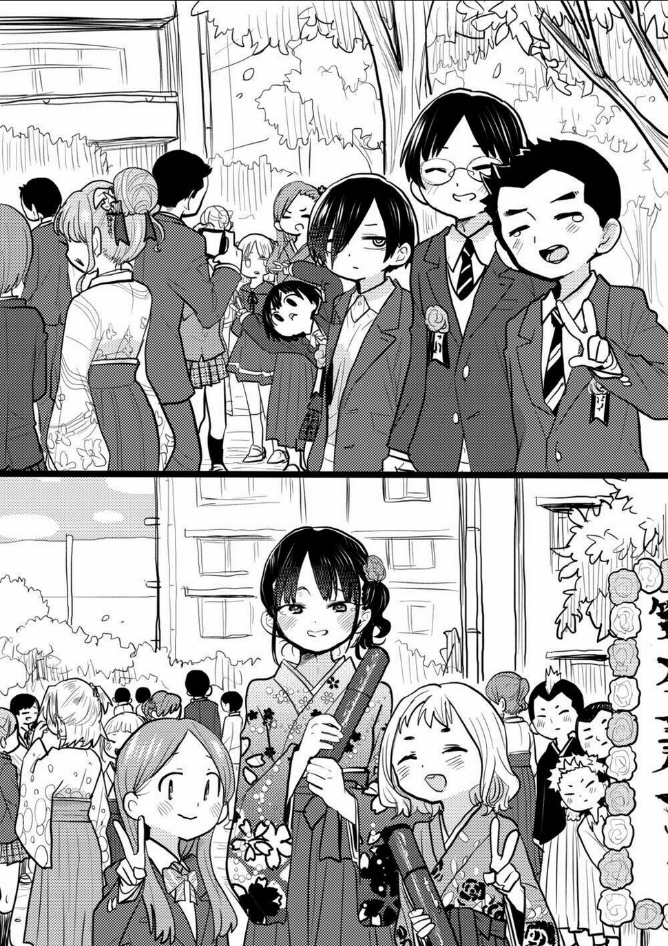 Boku No Kokoro Yabai Yatsu: Chapter 65.4