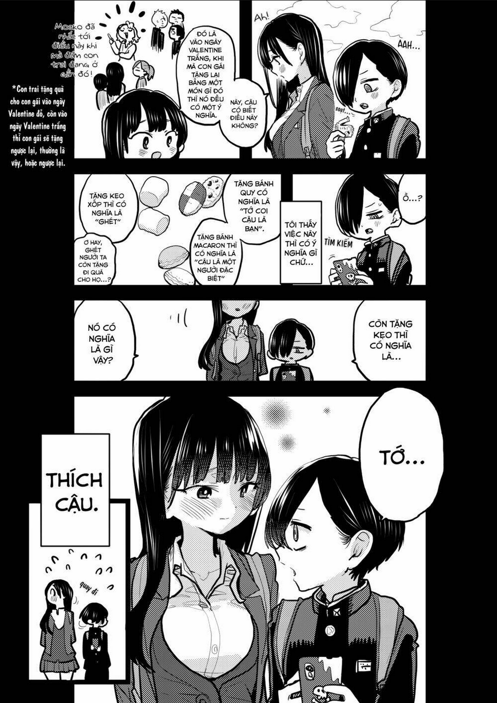 Boku No Kokoro Yabai Yatsu: Chapter 66.3