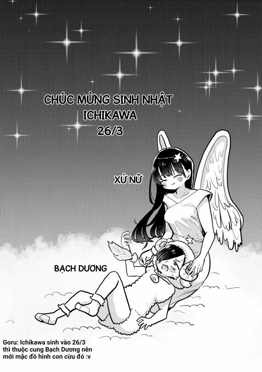 Boku No Kokoro Yabai Yatsu: Chapter 67.1