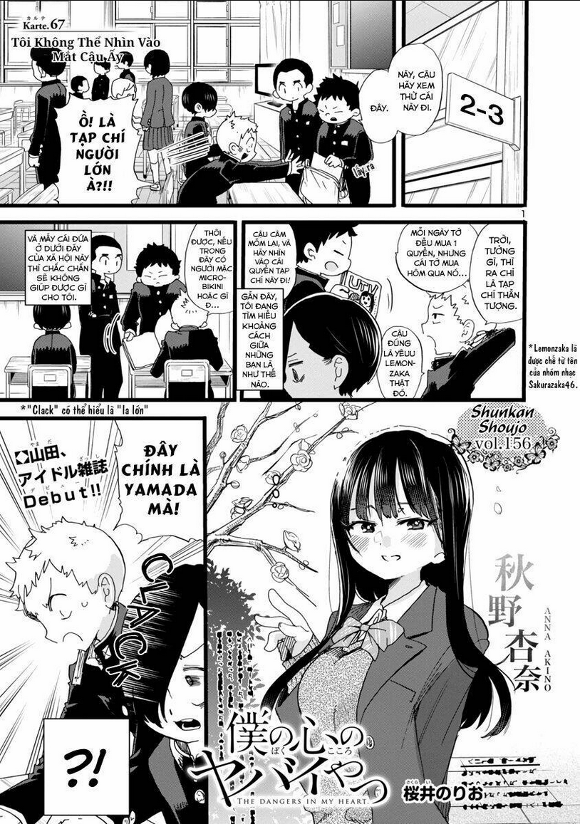 Boku No Kokoro Yabai Yatsu: Chapter 67