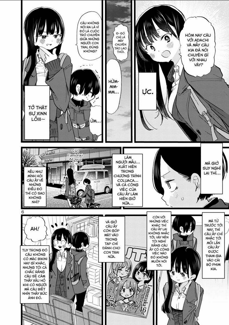 Boku No Kokoro Yabai Yatsu: Chapter 67