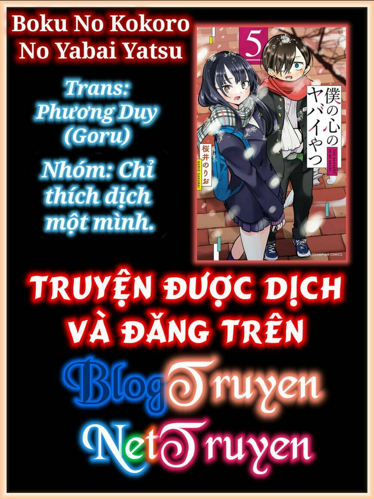 Boku No Kokoro Yabai Yatsu: Chapter 68.1