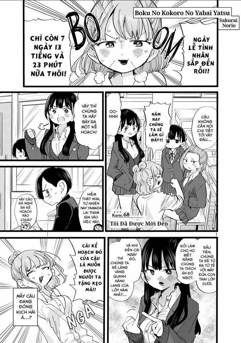 Boku No Kokoro Yabai Yatsu: Chapter 68