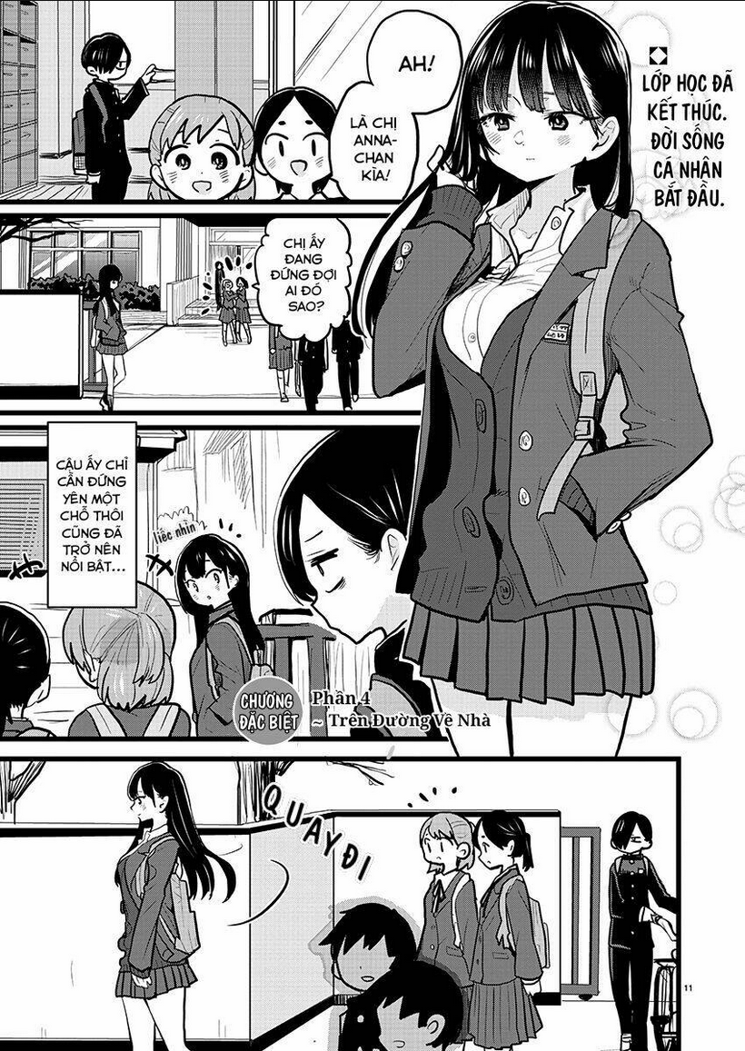Boku No Kokoro Yabai Yatsu: Chapter 69.1