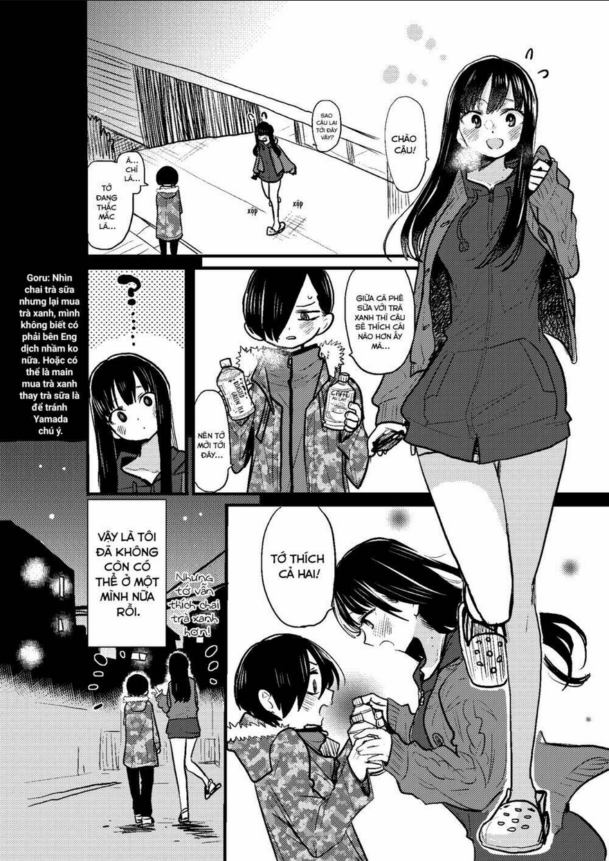 Boku No Kokoro Yabai Yatsu: Chapter 69.2
